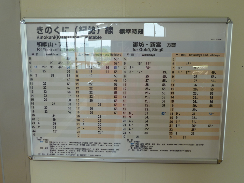 P1010872_mid.jpg