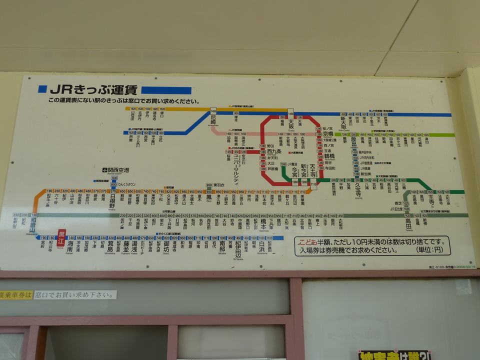 P1010873_mid.jpg