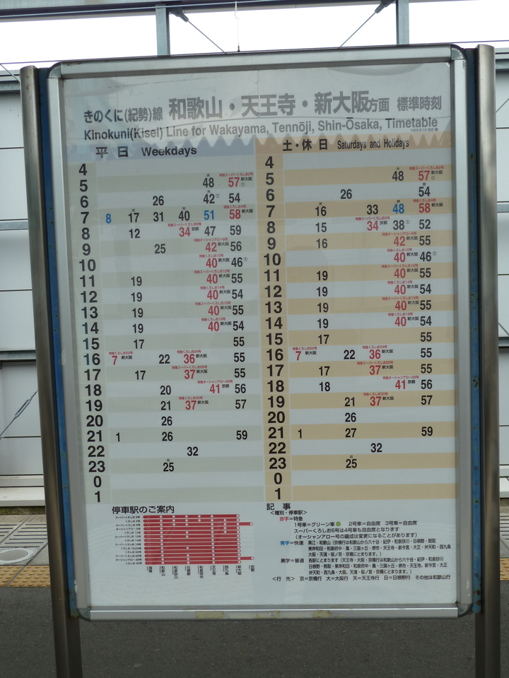 P1010890_mid.jpg