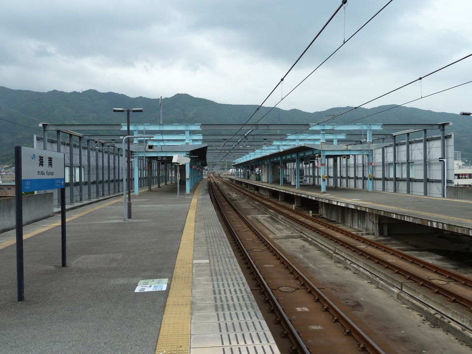 P1010897_mid.jpg