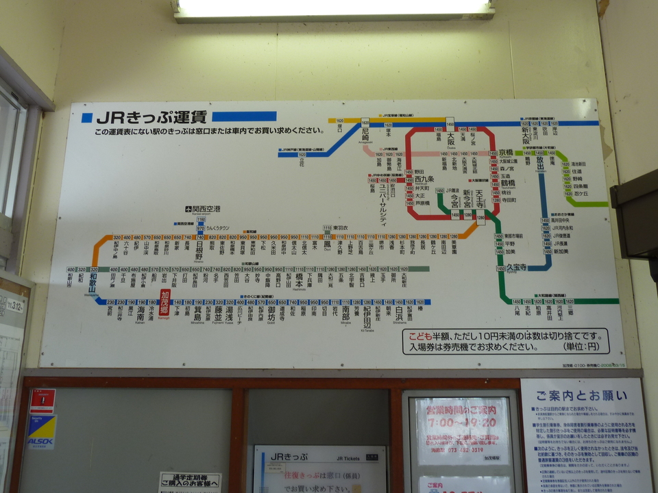 P1010941_mid.jpg