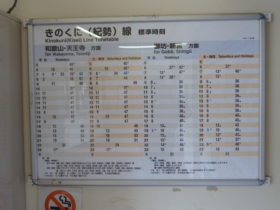 P1010942_mid.jpg