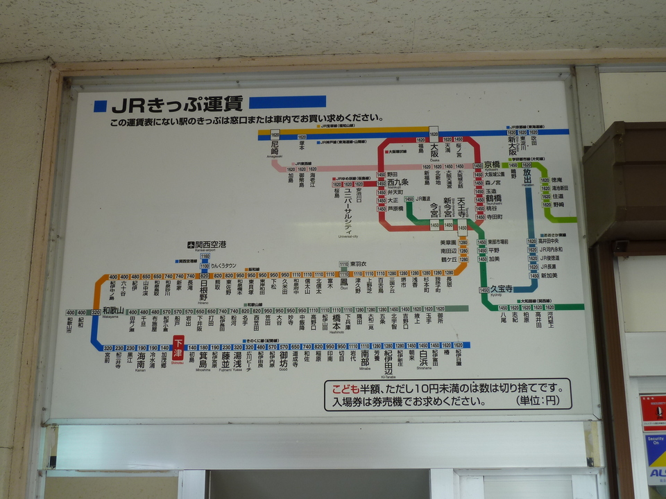 P1010956_mid.jpg