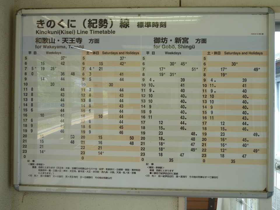 P1010957_mid.jpg