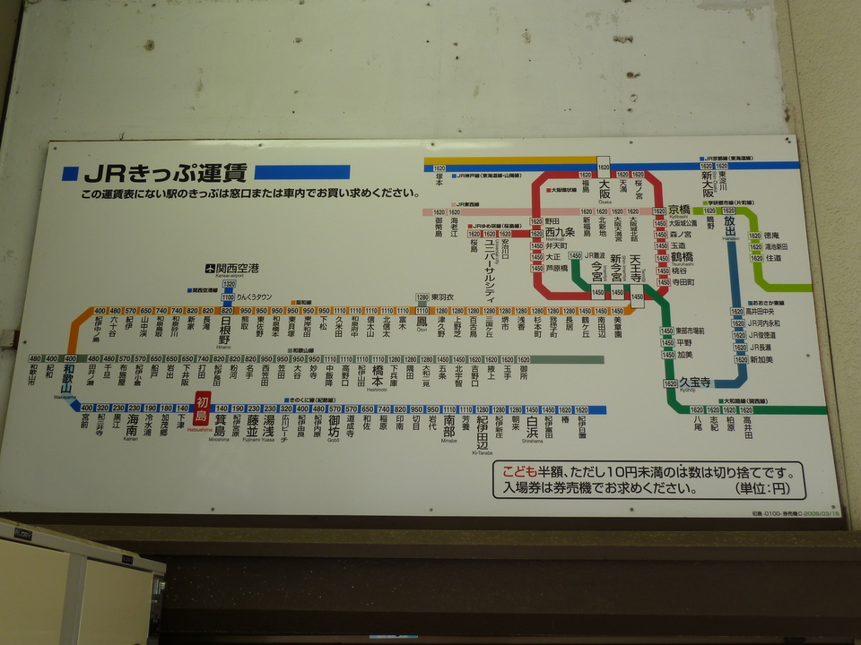 P1010963_mid.jpg