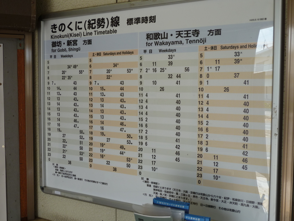P1010964_mid.jpg