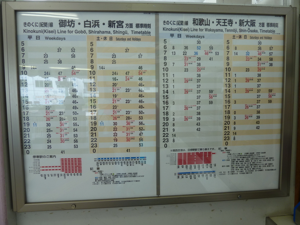 P1010980_mid.jpg