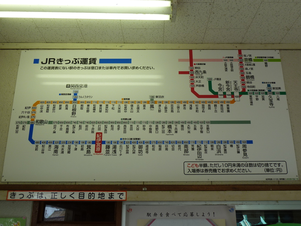 P1020013_mid.jpg