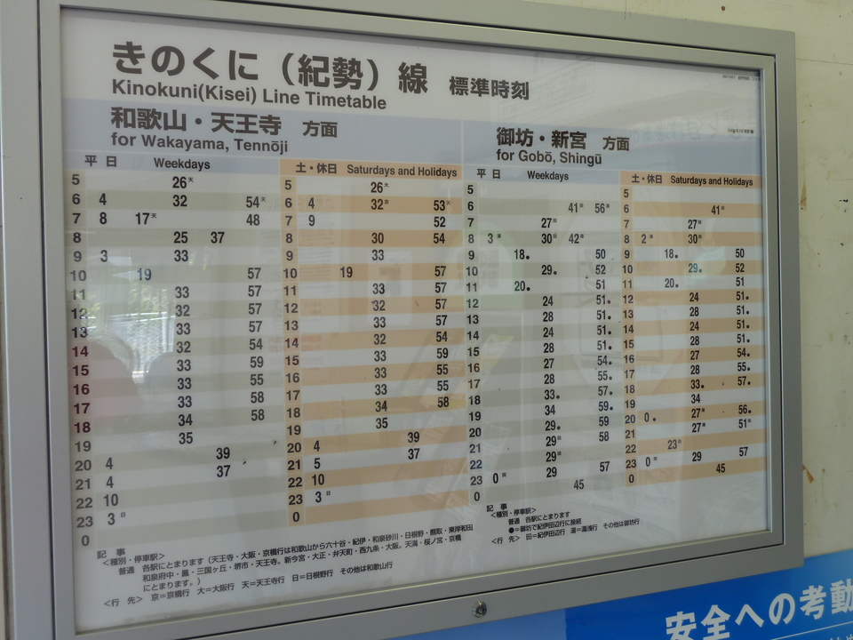 P1020015_mid.jpg