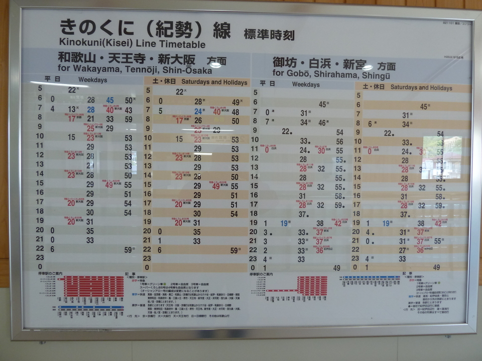 P1020021_mid.jpg