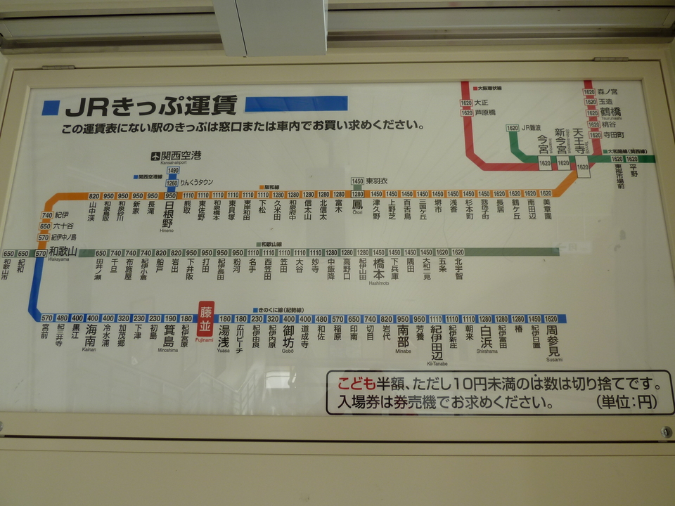 P1020022_mid.jpg