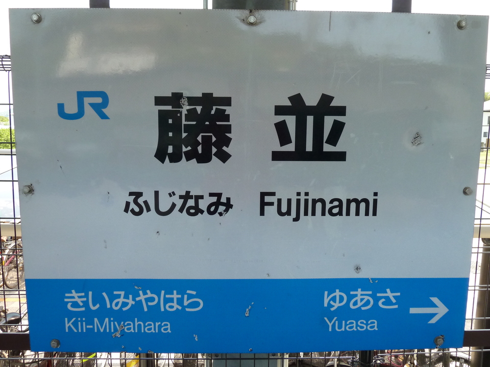 P1020028_mid.jpg