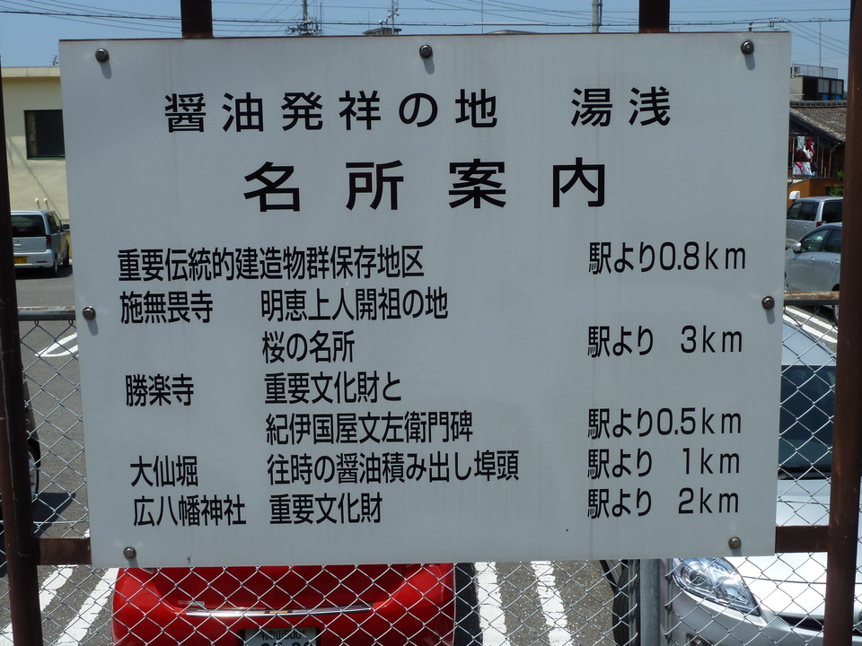 P1020040_mid.jpg
