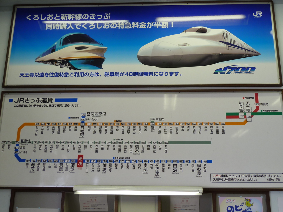P1020045_mid.jpg