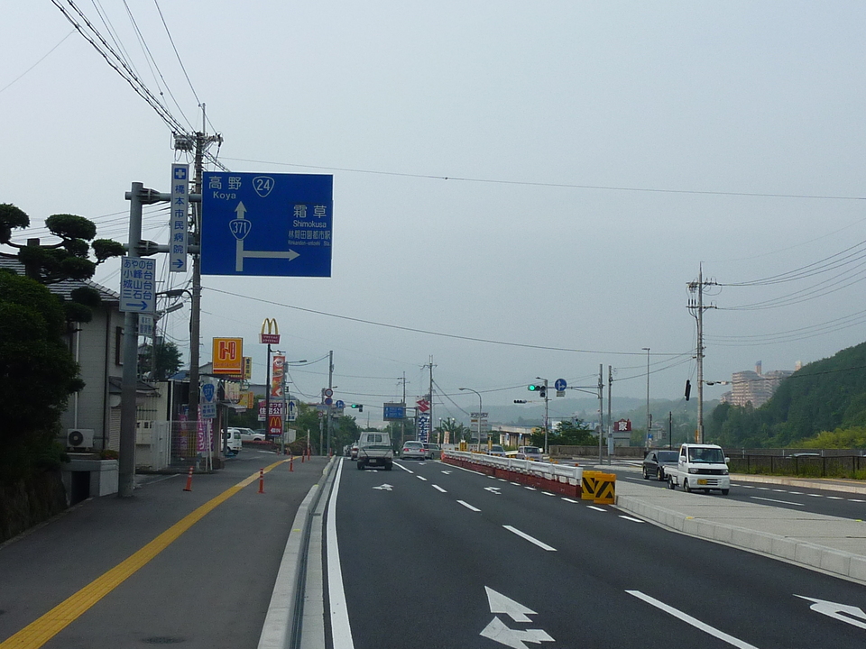 P1010958_mid.jpg