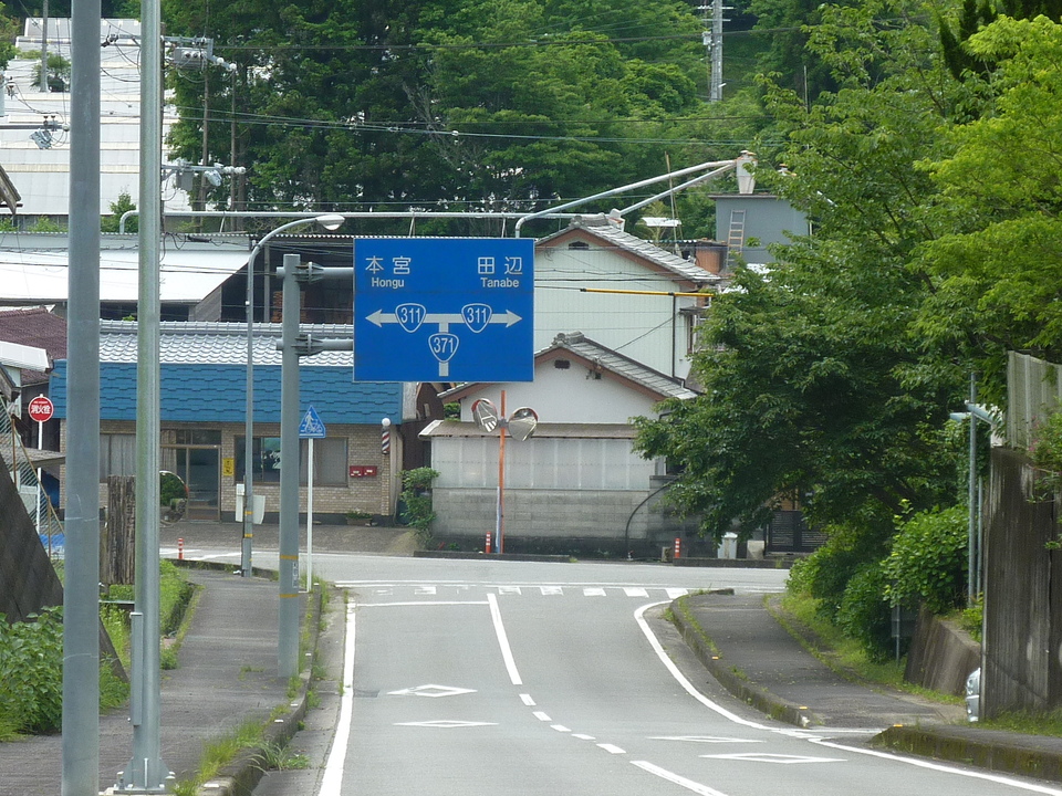 P1020101_mid.jpg
