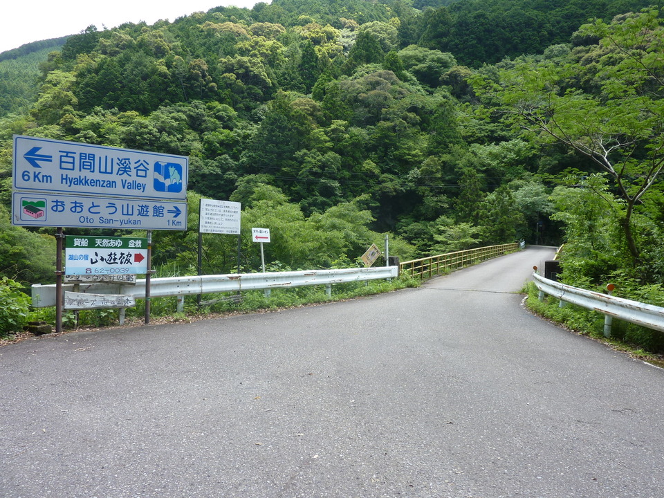 P1020148_mid.jpg