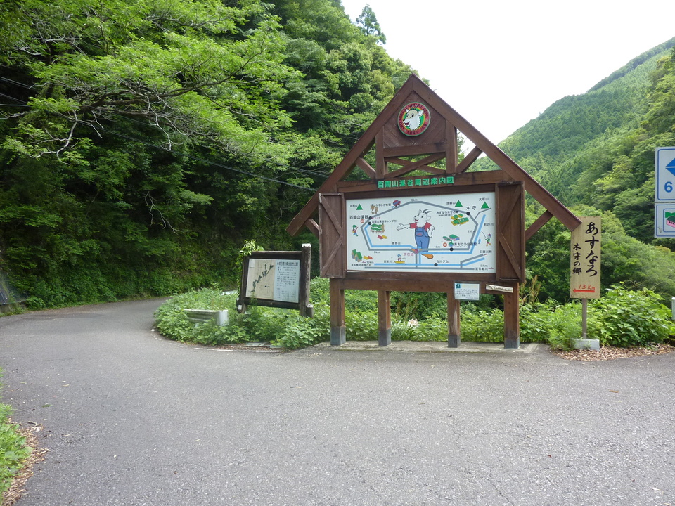 P1020150_mid.jpg