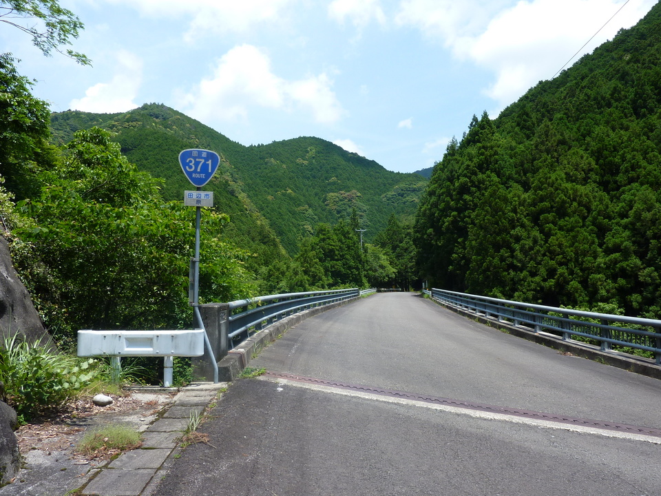 P1020165_mid.jpg