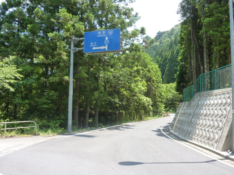 P1020220_mid.jpg