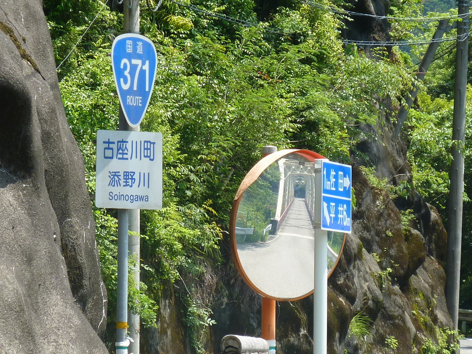 P1020227_mid.jpg