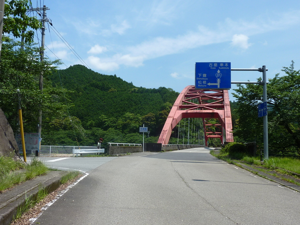 P1020229_mid.jpg