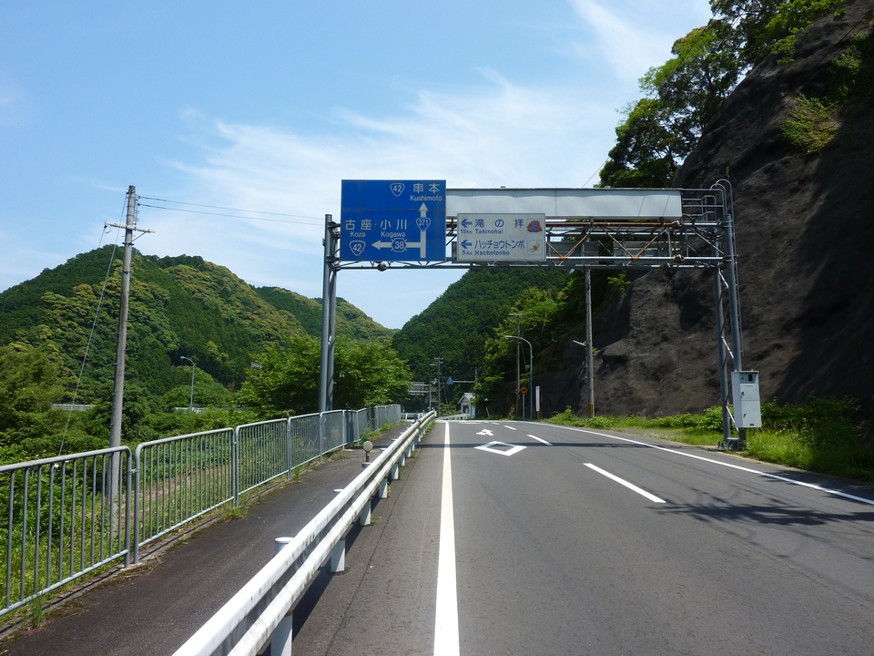 P1020254_mid.jpg