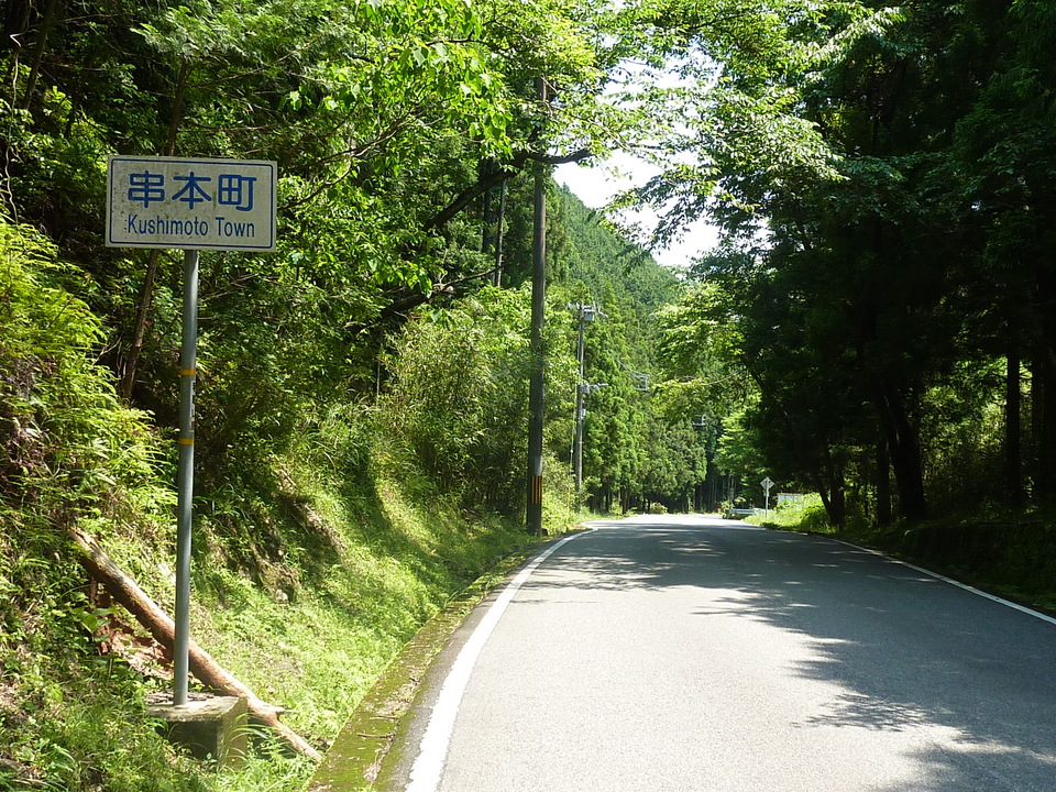 P1020257_mid.jpg