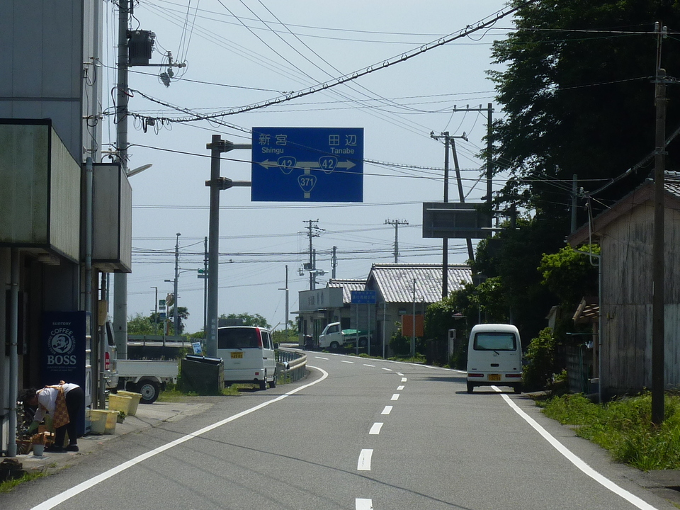 P1020260_mid.jpg