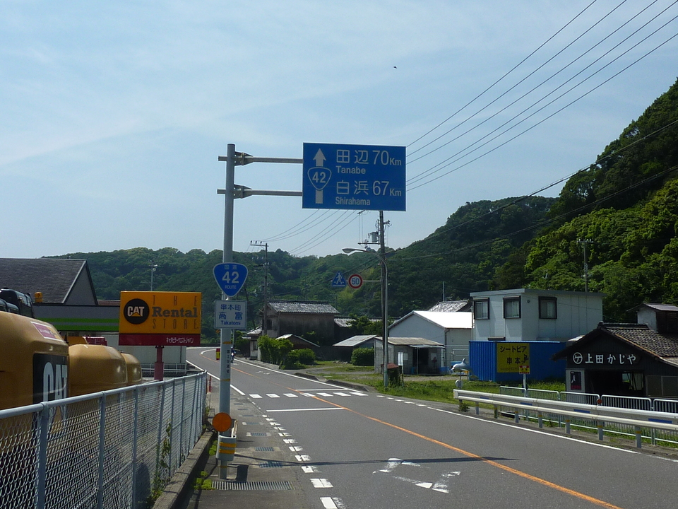 P1020265_mid.jpg