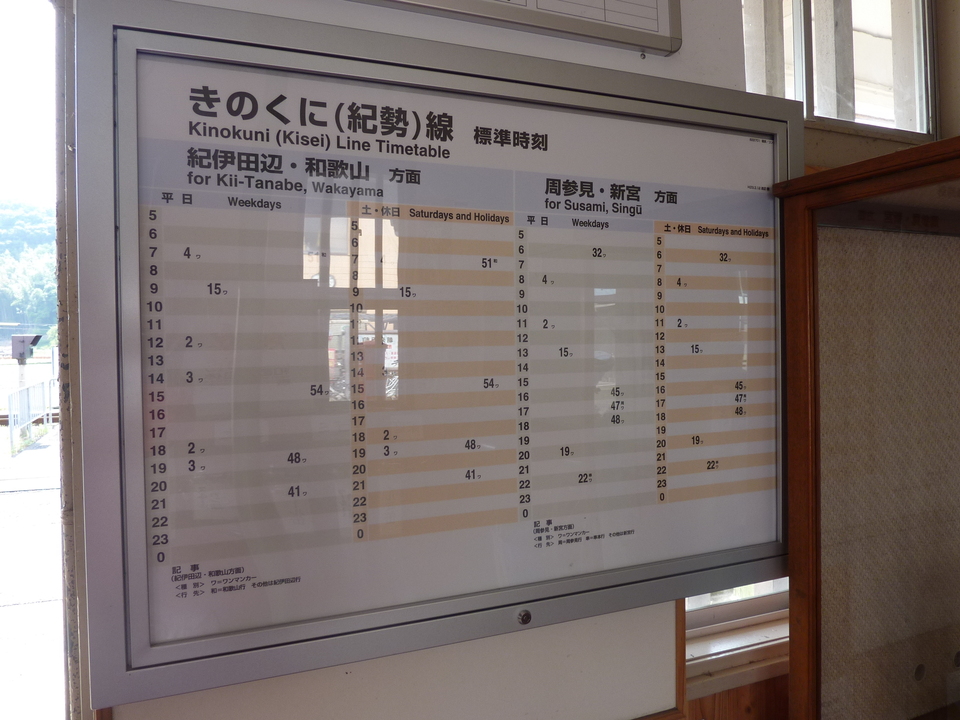 P1020274_mid.jpg