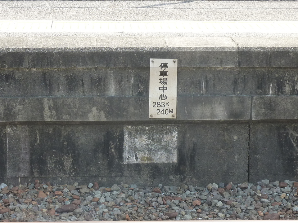 P1020283_mid.jpg