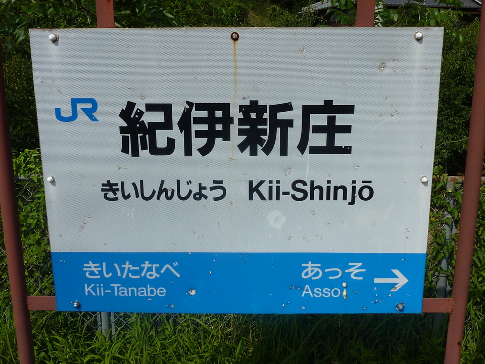 P1020284_mid.jpg