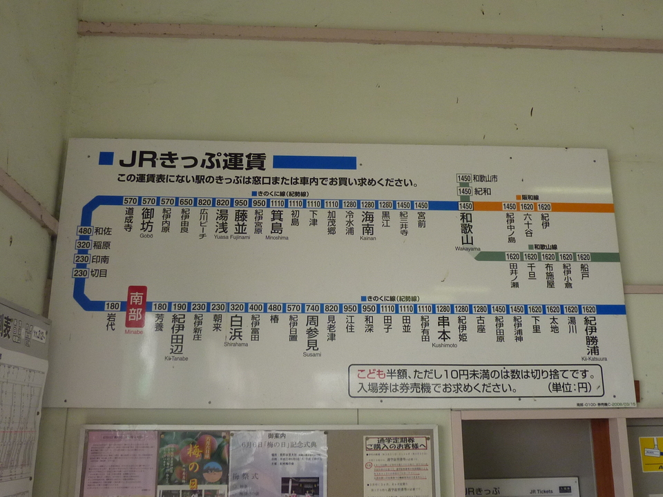 P1020316_mid.jpg