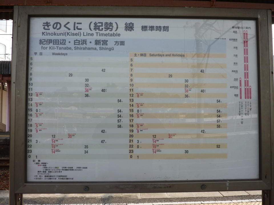 P1020320_mid.jpg