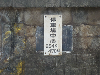 P1020322_thumb.png