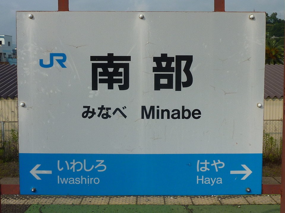 P1020326_mid.jpg