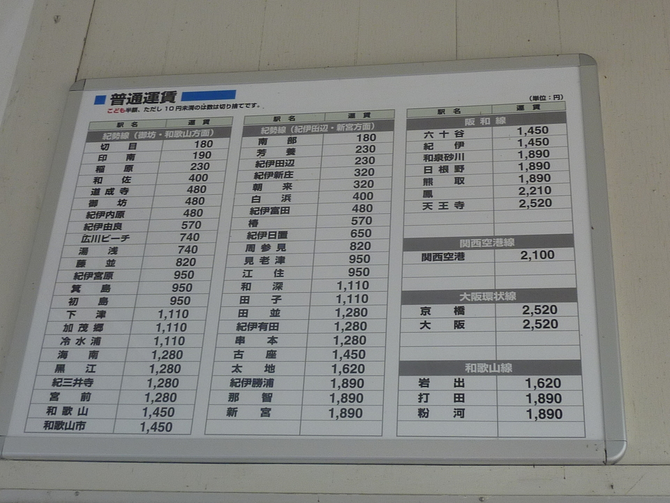 P1020332_mid.jpg