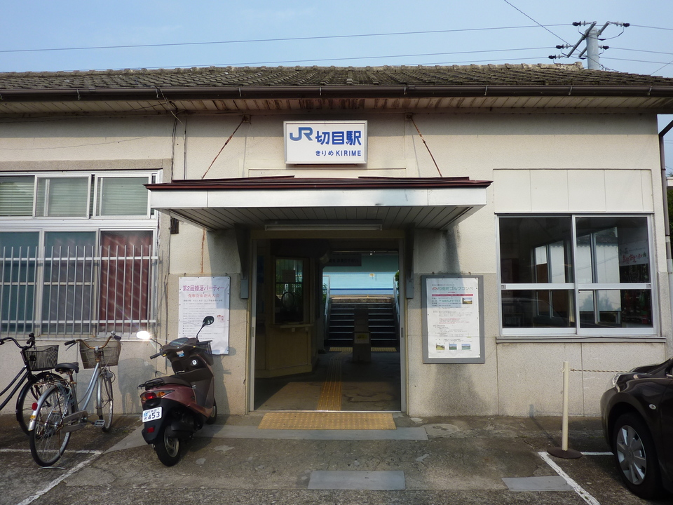 P1020340_mid.jpg