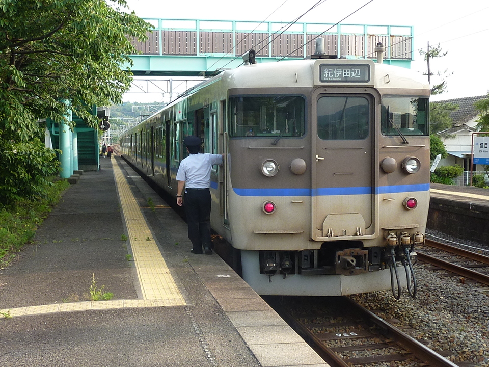 P1020350_mid.jpg