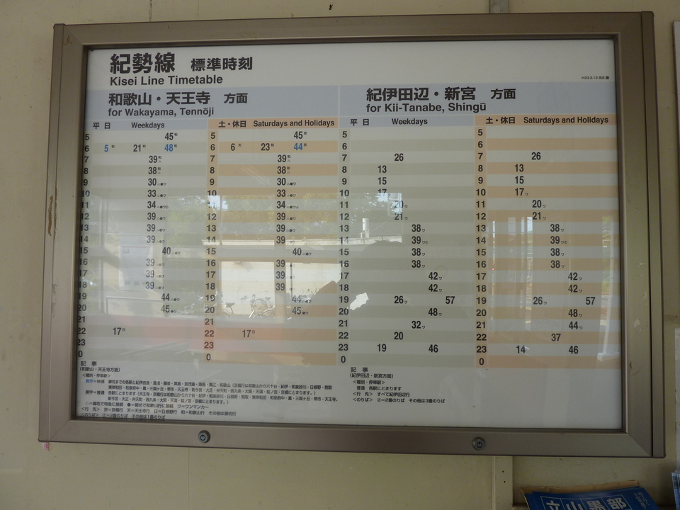 P1020354_mid.jpg