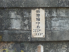 P1020362_thumb.png