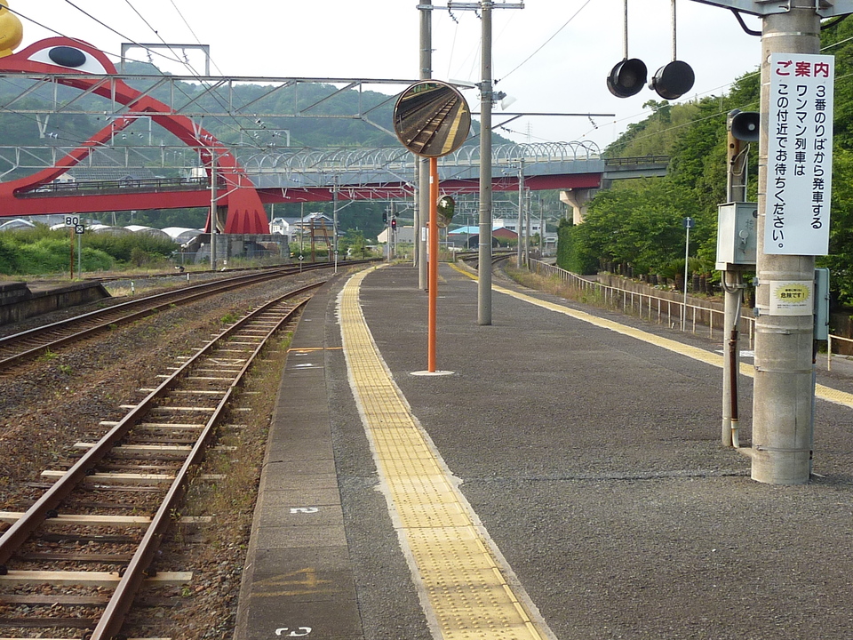 P1020364_mid.jpg