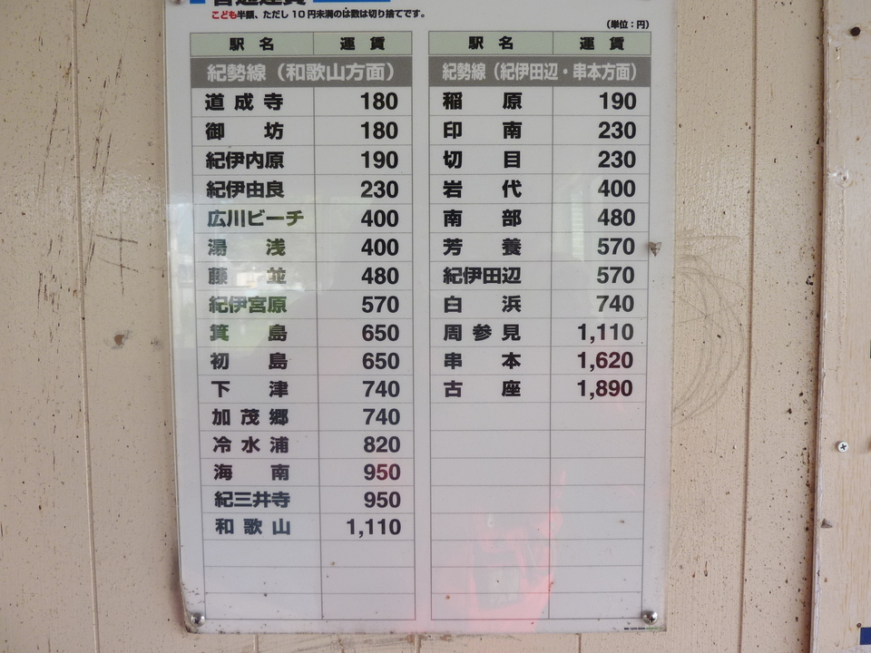 P1020377_mid.jpg