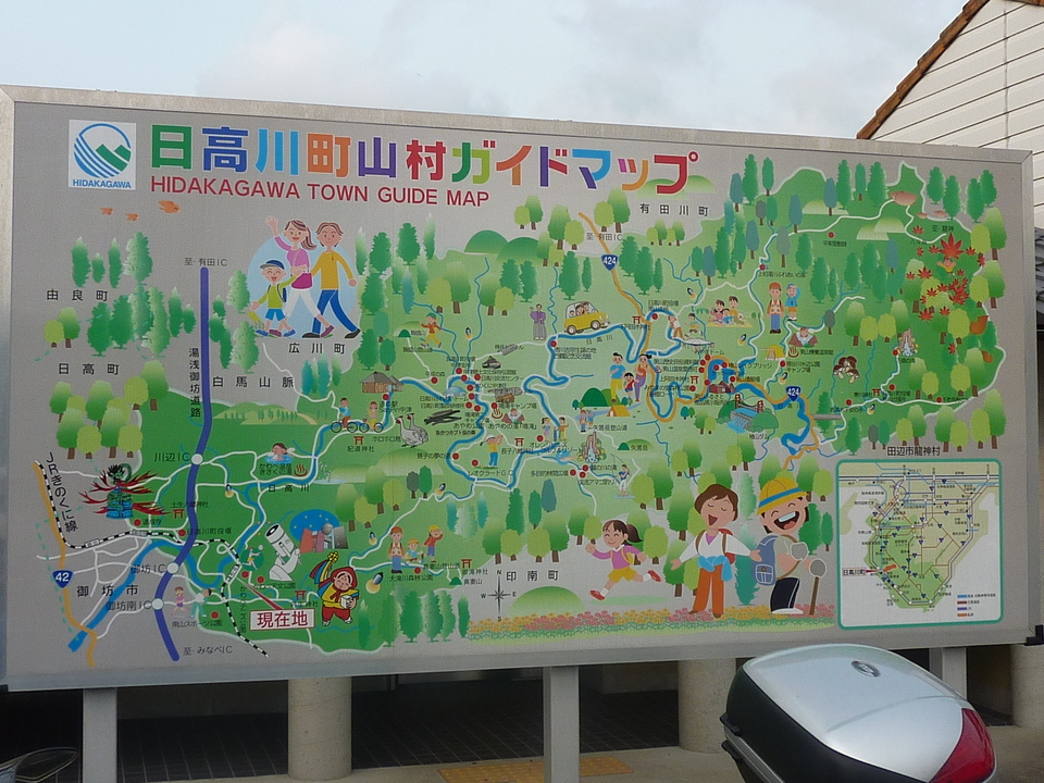 P1020389_mid.jpg