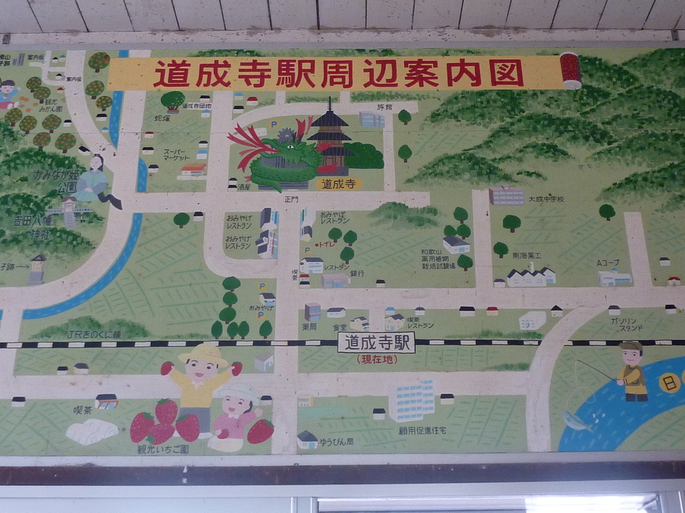 P1020403_mid.jpg