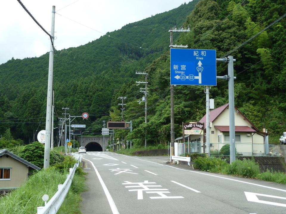 P1000424_mid.jpg