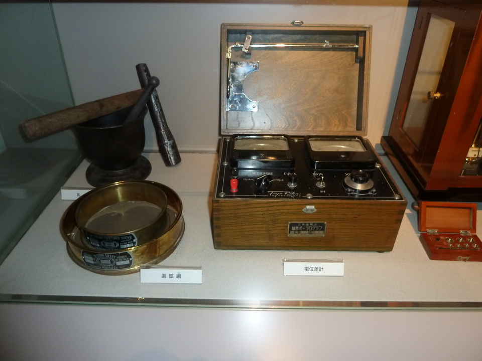 P1000449_mid.jpg
