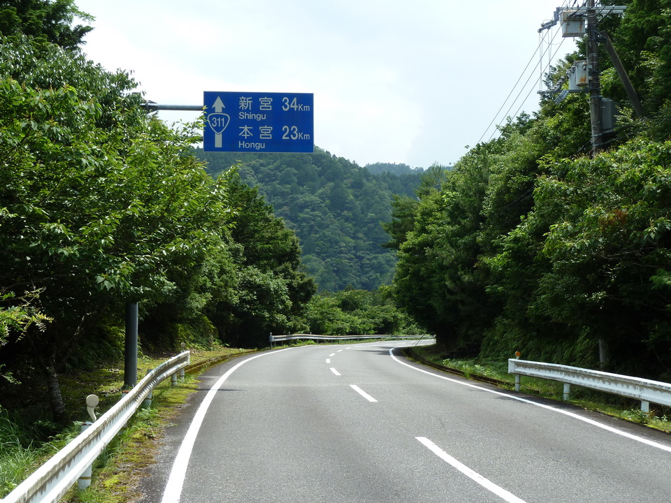 P1000458_mid.jpg