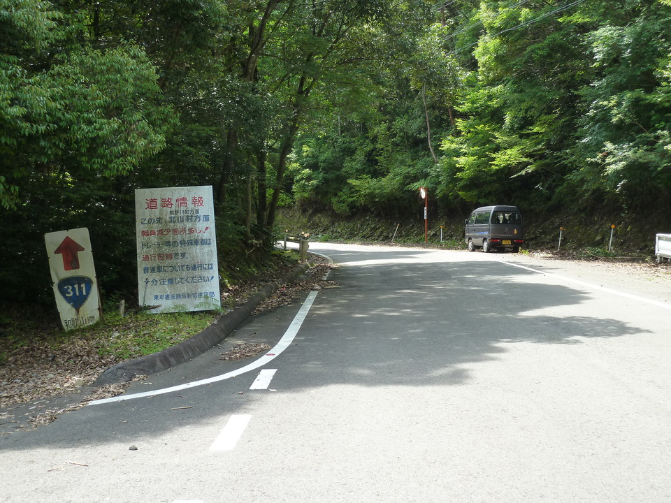 P1000459_mid.jpg